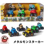 J'ADORE ジャドール メタルモンスターカー 6台セット 1784928 電池不要 知育 働く車 ミキサー車 クレーン ダンプ トラック ミニカー 3歳 男の子 プレゼント 直送