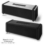 ブルートゥース スピーカー BLUETOOTH SPEAKER コストコ Roland ローランド V-Moda Remix COSTCO 男性 ギフト
