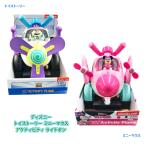 ミニーマウス 玩具 のりものおもちゃの人気商品 通販 価格比較 価格 Com