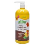 アルバボタニカ ハワイアンシャンプー ココナッツミルク 946ml 22533 パサつき ドライヘア ケア 潤い alba BOTANICA 直送