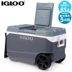 IGLOO イグルー マックスコールド 90クォート 85L クーラーボックス 冷期間5日間 タイヤ付き 90QT 85リットル 車輪付 大型 アウトドア 釣り 保冷 Max Cold