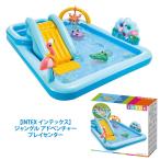 あすつく costco コストコ INTEX インテックス ジャングル アドベンチャー プレイセンター 子供 プール 家庭用 小さめ