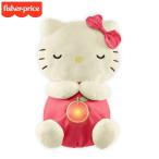 サンリオベビー おやすみハローキティ フィッシャープライス コストコ 29197 SANRIO BABY SOOTHER 寝かしつけ Fisher-Price COSTCO