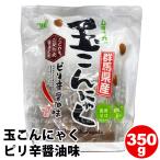  пятно oka шар конняку pili. соевый соус тест 350g 70g 5 пакет Gunma префектура производство 51489 жир качество Zero клетчатка низкий калории здоровый .. соевый соус шт упаковка закуска . холм еда местного производства сделано в Японии 