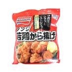  затраты koAJINOMOTO Ajinomoto плита . курица karaage 1050g Tang ..COSTCO прохладный рейс мужчина подарок подарок 