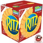 RITZlitsu cracker 300 листов большая упаковка 247g×4 коробка 25 листов ×3 упаковка ×4 коробка 586563na винт ko Рождество день рождения популярный стандартный затраты ko еда прямая поставка 