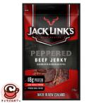  Jack links говядина вяленое мясо перец тест 310 g 64040gru тонн свободный белок качество здоровый .... закуска закуска говядина затраты ko еда почтовый заказ прямая поставка 