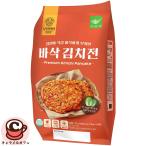  рефрижератор кимчи чиджими 655044 блин печь сковорода окономияки .. простой простой Корея общий ..... закуска . еда затраты ko еда почтовый заказ 