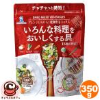  различный кулинария ..... делать .350g 65885 вода ... только простой овощи питание час короткий мгновенный retort простой удобный low кольцо stock прямая поставка 