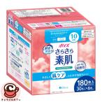 CRECIApoiz.... элемент . хлеб ti подкладка 10cc 30 листов x6 пакет 70643 удобный . проблема дезодорация антибактериальный 2 листов накладывающийся цельный gya The - ширина mo Lem re трудно "дышит" затраты ko прямая поставка 