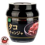 冷蔵 タコ チャンジャ70876 たこ 蛸 ピリ辛 旨辛 韓国 しおから 塩辛 キムチ 珍味 そのまま おつまみ ヤンニョム 漬け込み コストコ 食品 通販
