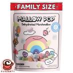 ma low pop мармешлоу 255g 74797 закуска сладости симпатичный .... конфеты топпинг White Day день рождения вечеринка модный затраты ko еда почтовый заказ прямая поставка 