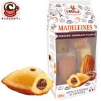 St.Michel солнечный *mi ракушка лесной орех cho collet Madeleine 20 шт 75499 шт упаковка Франция шоко шоколад жарение кондитерские изделия затраты ko почтовый заказ прямая поставка 