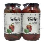 2 шт. комплект PALOparo мясо для жаркого tedo перец 880gx2 бутылка 8519807 зеленый перец овощи питание Испания вода . удобный простой кулинария материалы импорт пищевые ингредиенты затраты ko еда почтовый заказ прямая поставка 