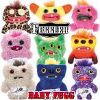 Fuggler ファグラー ベビーファグ Baby Fugg 6才 10cm 小さい コンパクト 赤ちゃん ぬいぐるみ キュート カラフル きもかわ おもちゃ 誕生日 プレゼント 通販
