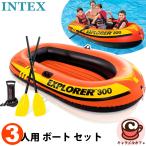 INTEX Inte ks Explorer 300 лодка комплект 3 посадочных мест 58332 все насос резиновая лодка море озеро река бассейн уличный лопасть насос есть ребенок ребенок 