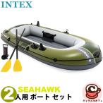 INTEX Inte kssi- Hawk 2 оливковый зеленый лодка комплект 2 человек для 66332 2 человек все насос резиновая лодка лодка море озеро река уличный лето лопасть 