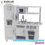 予約商品 KidKraft キッドクラフト ヴィンテージキッチン ホワイト 木製 53208 costco コストコ VINTAGE PLAY KITCHEN WHITE 台所 料理 おもちゃ おままごと