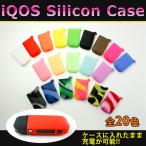 ¡Ú¥Í¥³¥Ý¥¹È¯Á÷¸ÂÄê¡Û ¥¢¥¤¥³¥¹ ¥·¥ê¥³¥ó¥±¡¼¥¹ (Á´20¿§) iQOS¥±¡¼¥¹ ²ÃÇ®¼°¥¿¥Ð¥³Æþ¤ì ²ÃÇ®¼°¤¿¤Ð¤³Æþ¤ì ¥¢¥¤¥³¥¹¥«¥Ð¡¼ ¥¢¥¤¥³¥¹¥±¡¼¥¹ iQOS i-GEARÀ½