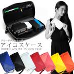 アイコスマグネットケース アワーグラスシリーズ (全7色) アイコスケース アイコス入れ カード入れ プレゼント カスタム AWESOME/オーサム
