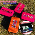 オリジナルの名入れ可能 ミニハードケース ストラップ付き スプラッシュ名入れシリーズ（全10色） ポーチ 煙草 タバコ 化粧品 収納 衝撃吸収