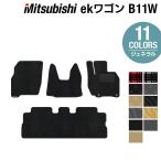 三菱 eKワゴン・eKカスタム フロアマット 車 マット カーマット ジェネラル HOTFIELD 光触媒抗菌加工 送料無料