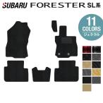ショッピング新型 スバル 新型 フォレスター SL系 フロアマット 車 マット カーマット ジェネラル HOTFIELD 光触媒抗菌加工 送料無料