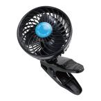 扇風機　車載用扇風機　カーファン　サーキュレーター　静音　強力　ハイパワー　角度調整可能　風量無段調整　クリップ式　4.5インチ  CF-110