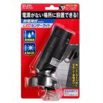  человек чувство сенсор свет LED свет наружный тип аккумулятора водонепроницаемый садовый светильник водонепроницаемый яркий сенсор автоматика лампочка-индикатор / гасить свет белый цвет LED водонепроницаемый защита от дождя двор . вход огород ESL-05BT(BK)