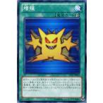 Yahoo! Yahoo!ショッピング(ヤフー ショッピング)遊戯王カード 増殖 / 決闘王の記憶 - 決闘都市編 - / シングルカード