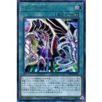 遊戯王カード Sin Territory(シークレットレア) 20th ANNIVERSARY LEGEND COLLECTION(20TH) | シン テリトリー 永続魔法 シク