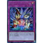 遊戯王カード マジシャンズ・プロテクション(シークレットレア) 20th ANNIVERSARY LEGEND COLLECTION(20TH) | 永続罠 シク