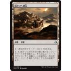 MTG マジック：ザ・ギャザリング 絡みつく砂丘(アンコモン) アモンケット（AKH-244）