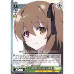 Yahoo! Yahoo!ショッピング(ヤフー ショッピング)ヴァイスシュヴァルツ アサルトリリィ BOUQUET さりげないアドバイス 神琳 C ALL/S76-028 キャラクター リリィ 一柳隊 緑