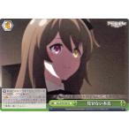 Yahoo! Yahoo!ショッピング(ヤフー ショッピング)ヴァイスシュヴァルツ アサルトリリィ BOUQUET 見せない本音 CC ALL/S76-032 クライマックス 緑
