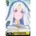 ������������������ �������롦���� -����ե��˥åȡ��С�����- / �������� �᥿�ȥ���