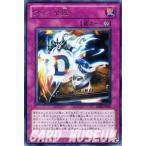 Yahoo! Yahoo!ショッピング(ヤフー ショッピング)遊戯王カード ウィジャ盤 / 遊戯王カード ビギナーズ・エディションVol.2（BE02） / シングルカード