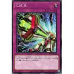 遊戯王カード E.M.R. ノーマル BLAZING VORTEX BLVO | 永続魔法 ノーマル