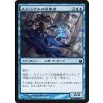 Yahoo! Yahoo!ショッピング(ヤフー ショッピング)マジック・ザ・ギャザリング スフィンクスの信奉者 / 神々の軍勢（日本語版）シングルカード