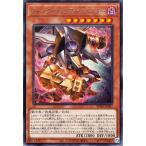 遊戯王カード ジャンク・ウォリアー／バスター(レア) バースト・プロトコル（BPRO） |  効果モンスター 闇属性 戦士族  レア