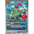 バトルスピリッツ グーン（コモン） ガンダム 宇宙を駆ける戦士（BS-CB13） | バトスピ MS・ザフト・水中 スピリット 白