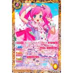 バトルスピリッツ ［エンジェルアリスコーデ］天羽まどか コモン オールアイカツ！ドリームオンステージ BS-CB14 バトスピ コラボブースター 星麗・詩姫・衣装