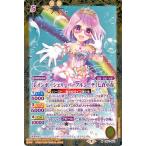 バトルスピリッツ ［レインボーシェリーパープルコーデ］七倉小春 Mレア オールアイカツ！ドリームオンステージ BS-CB14 バトスピ コラボブースター