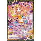 バトルスピリッツ ［デイライトフェスティバルコーデ］香澄真昼 レア オールアイカツ！ドリームオンステージ BS-CB14 バトスピ コラボブースター