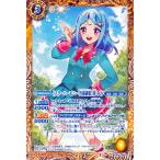 バトルスピリッツ ［スターハーモニー学園制服］湊 みお コモン オールアイカツ！ドリームオンステージ BS-CB14 バトスピ コラボブースター 麗・詩姫・制服