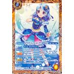 バトルスピリッツ ［アクアパレットコーデ］湊 みお コモン オールアイカツ！ドリームオンステージ BS-CB14 バトスピ コラボブースター 星麗・詩姫・衣装