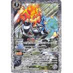 ショッピング仮面ライダーダブル バトルスピリッツ 仮面ライダーエグゼイド ダブルアクションゲーマー レベルX 仮面ライダー Extra Expansion（CB20） CB08-039 | コラボ 仮面・動玩 白