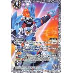 ショッピング仮面ライダーダブル バトルスピリッツ 仮面ライダーエグゼイド ダブルアクションゲーマー レベルXX L 仮面ライダー Extra Expansion（CB20） CB08-042 | コラボ 仮面・動玩