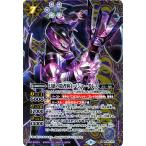 バトルスピリッツ 幻惑の隠者騎士バジャーダレス シークレット 始原の鼓動 BS58 | 真・転醒編 第3章 ワールドメモリー 占征・魔影 スピリット 紫