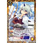 バトルスピリッツ ［学園制服］オージェリア・ディーン（コモン） 学園神話（スクールストーリー）（BSC33） | バトスピ ディーバブースター 詩姫・制服・衣装
